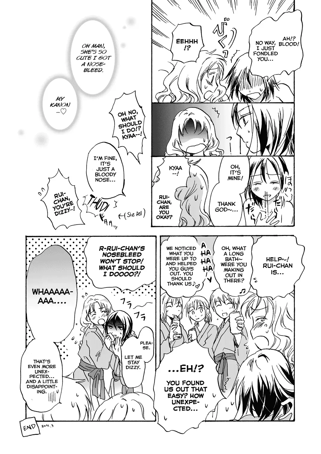 [Mira] Chotto dake! 2 | Just a Little! 2 Fhentai - Page 13