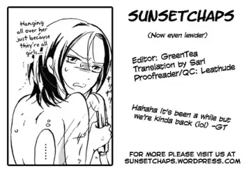 [Mira] Chotto dake! 2 | Just a Little! 2 Fhentai - Page 15