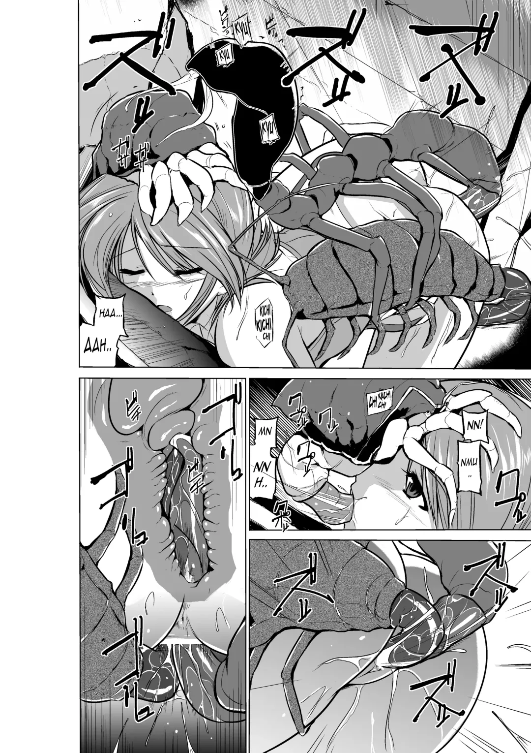 [Chiba Tetsutarou] Dungeon Travelers - Manaka no Himegoto | Her Secret 3 - Manaka's Secret Fhentai - Page 20