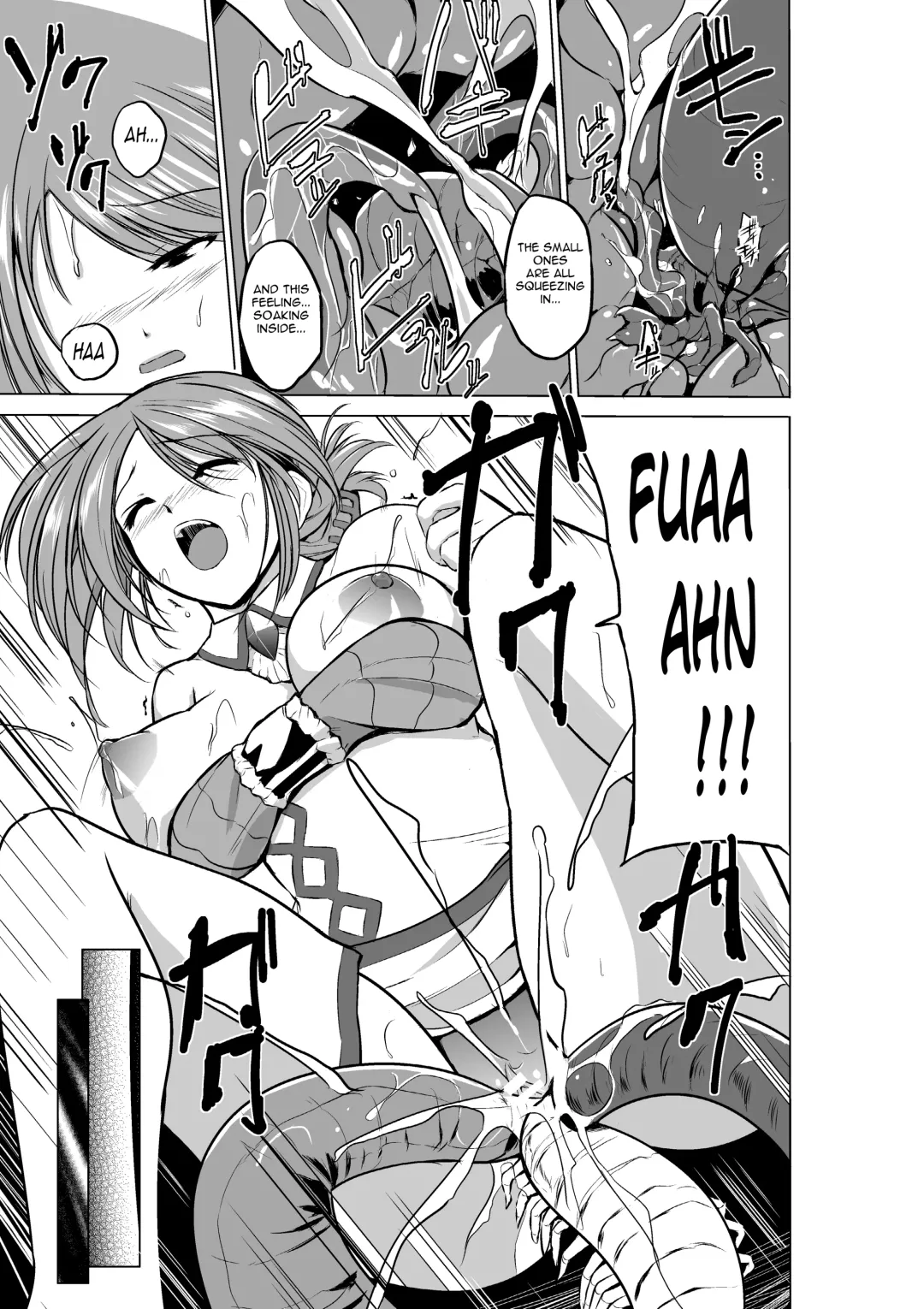 [Chiba Tetsutarou] Dungeon Travelers - Manaka no Himegoto | Her Secret 3 - Manaka's Secret Fhentai - Page 27