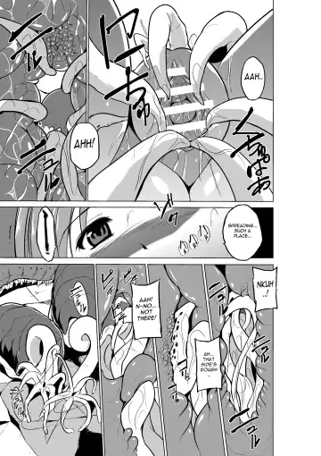 [Chiba Tetsutarou] Dungeon Travelers - Manaka no Himegoto | Her Secret 3 - Manaka's Secret Fhentai - Page 17