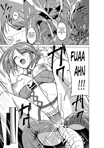 [Chiba Tetsutarou] Dungeon Travelers - Manaka no Himegoto | Her Secret 3 - Manaka's Secret Fhentai - Page 27