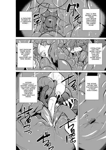 [Chiba Tetsutarou] Dungeon Travelers - Manaka no Himegoto | Her Secret 3 - Manaka's Secret Fhentai - Page 32