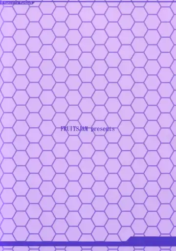 [Mikagami Sou] Suzuya to Dou suru? Nani Shichau? 3 Fhentai - Page 30