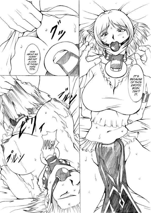 Ochita Sei Kishi Seishin Kanraku Hen Fhentai - Page 12