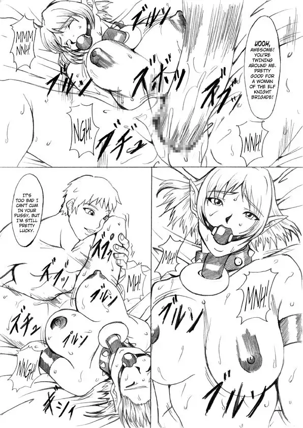 Ochita Sei Kishi Seishin Kanraku Hen Fhentai - Page 17