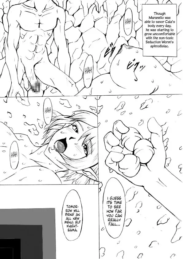 Ochita Sei Kishi Seishin Kanraku Hen Fhentai - Page 3