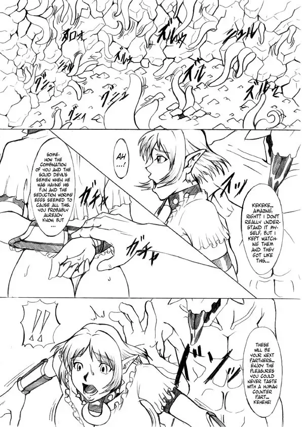 Ochita Sei Kishi Seishin Kanraku Hen Fhentai - Page 32