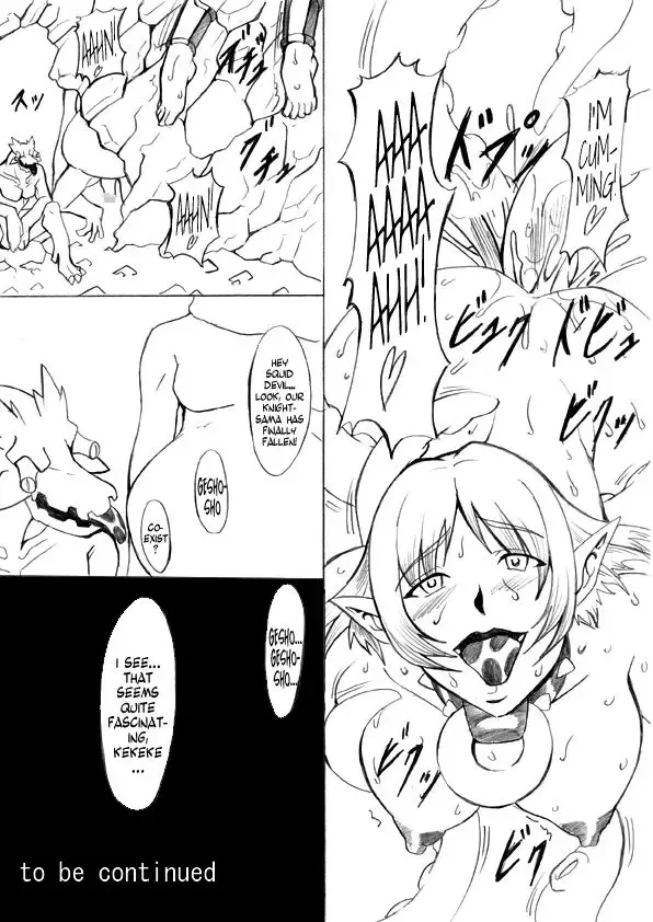 Ochita Sei Kishi Seishin Kanraku Hen Fhentai - Page 38