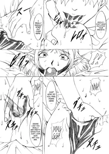 Ochita Sei Kishi Seishin Kanraku Hen Fhentai - Page 14