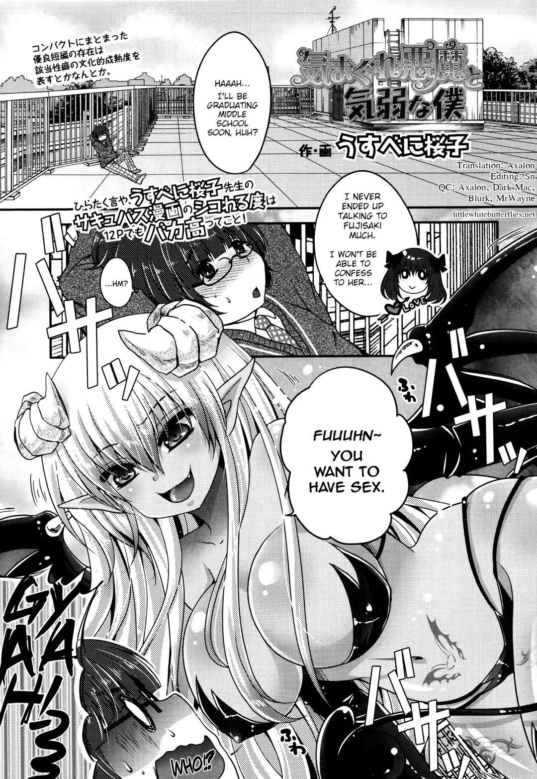 [Usubeni Sakurako] Kimagure Akuma to Kiyowa na Boku | A Whimsical Demon and a Timid Boy Ch. 1-3 Fhentai - Page 1
