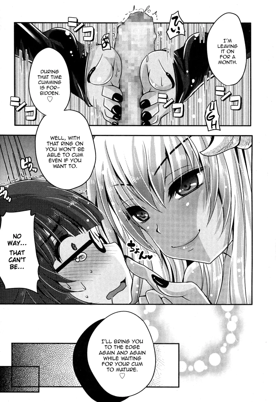 [Usubeni Sakurako] Kimagure Akuma to Kiyowa na Boku | A Whimsical Demon and a Timid Boy Ch. 1-3 Fhentai - Page 19