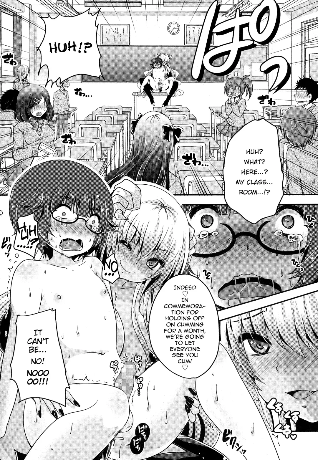 [Usubeni Sakurako] Kimagure Akuma to Kiyowa na Boku | A Whimsical Demon and a Timid Boy Ch. 1-3 Fhentai - Page 34