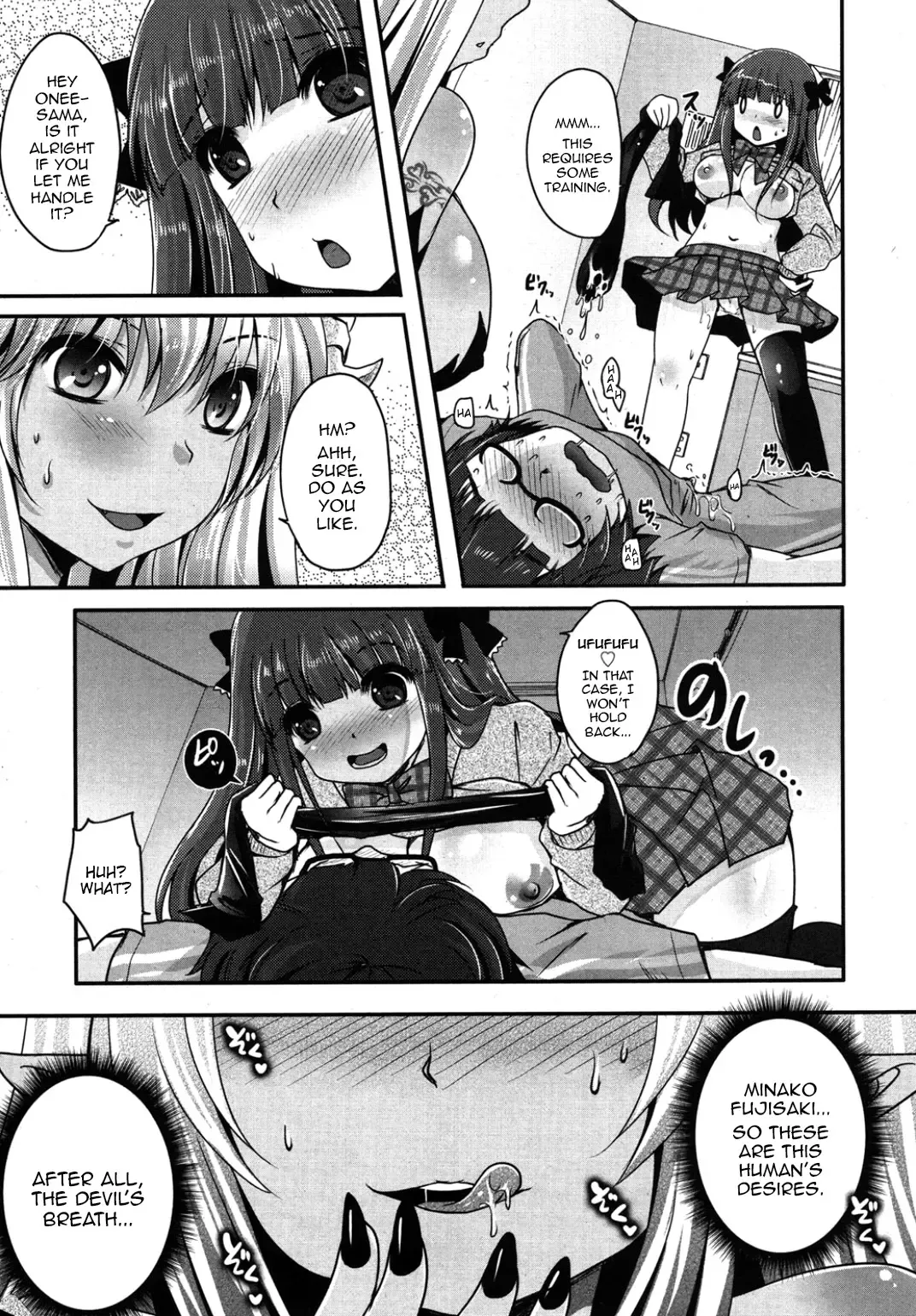 [Usubeni Sakurako] Kimagure Akuma to Kiyowa na Boku | A Whimsical Demon and a Timid Boy Ch. 1-3 Fhentai - Page 47