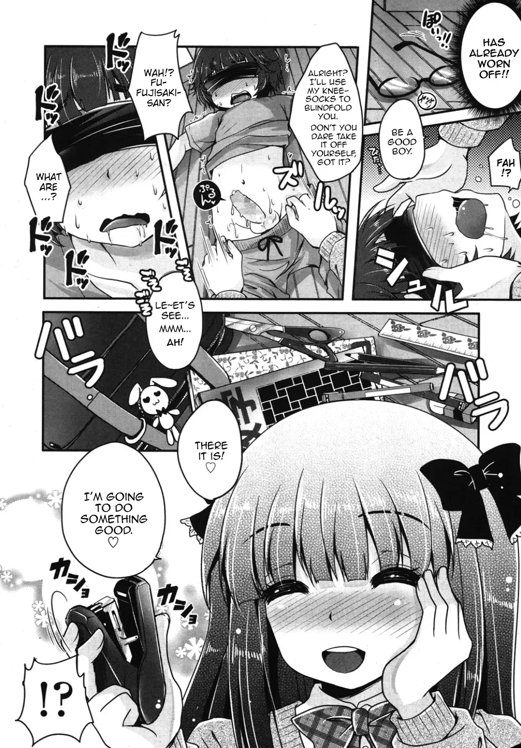 [Usubeni Sakurako] Kimagure Akuma to Kiyowa na Boku | A Whimsical Demon and a Timid Boy Ch. 1-3 Fhentai - Page 48