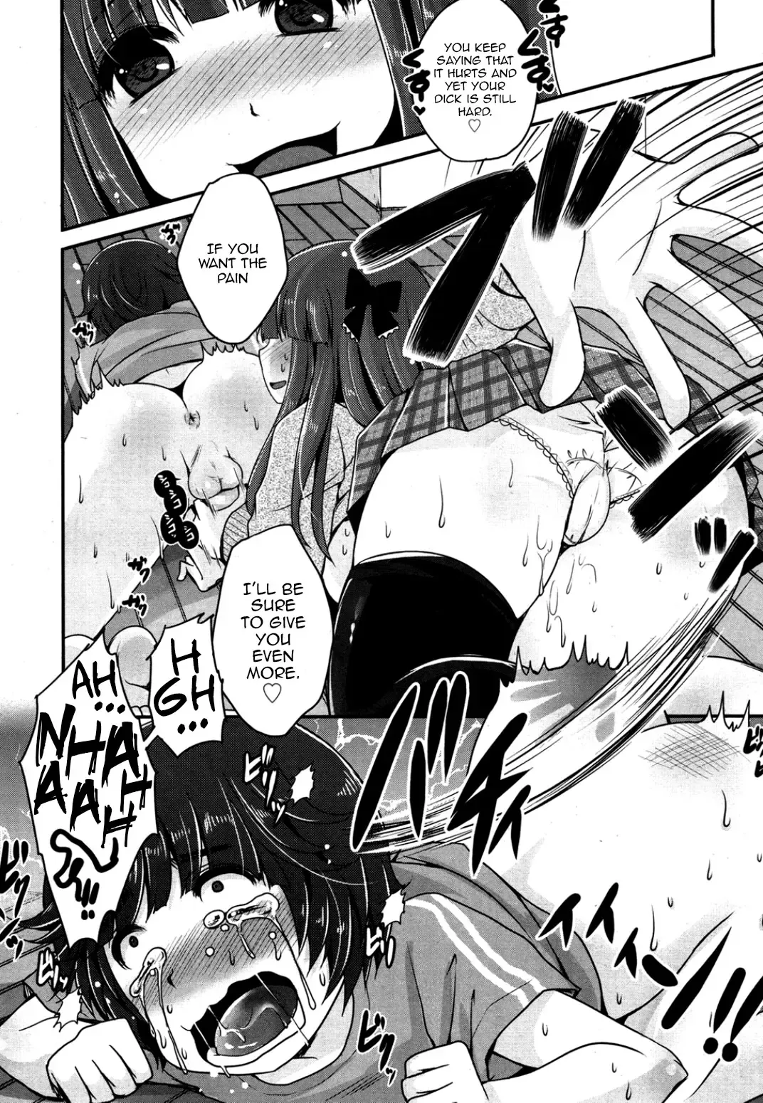[Usubeni Sakurako] Kimagure Akuma to Kiyowa na Boku | A Whimsical Demon and a Timid Boy Ch. 1-3 Fhentai - Page 56