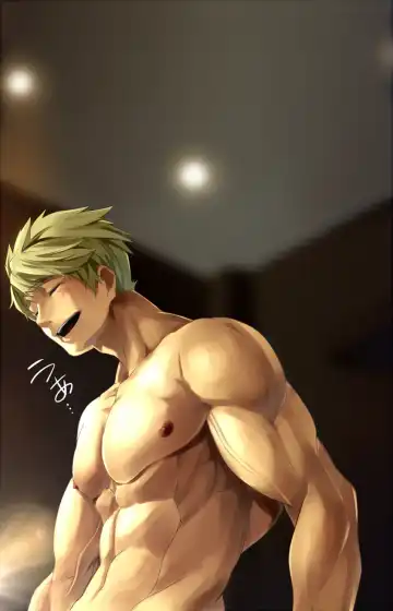 [8 Degrees] malemilk Fhentai - Page 21