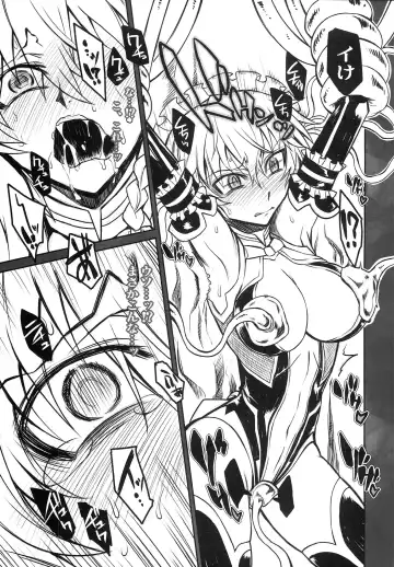 [Segami Daisuke] Taima Shiyounin Sakuya Fhentai - Page 4