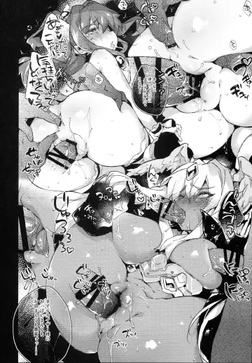 [Booch] Broken Heart Fhentai - Page 17