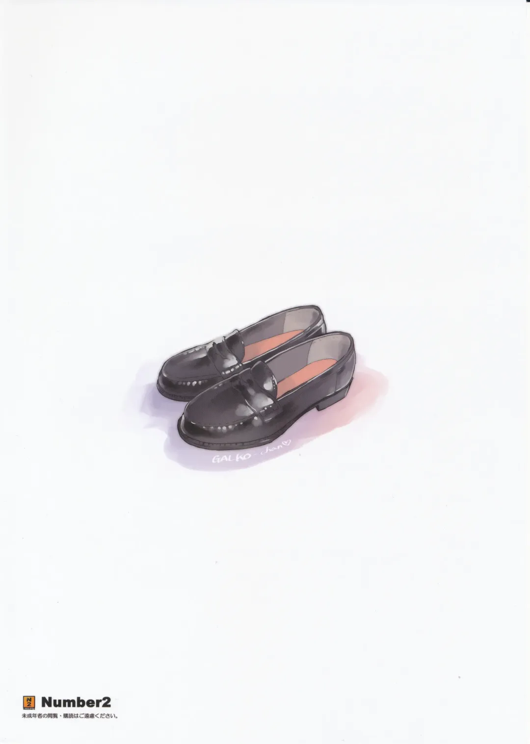 [Ohtomo Takuji] Galko bon arimasu. Fhentai - Page 26