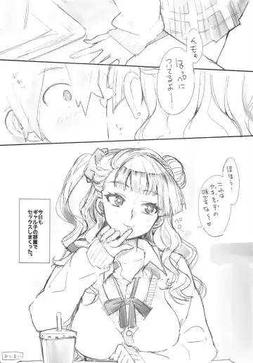 [Ohtomo Takuji] Galko bon arimasu. Fhentai - Page 23