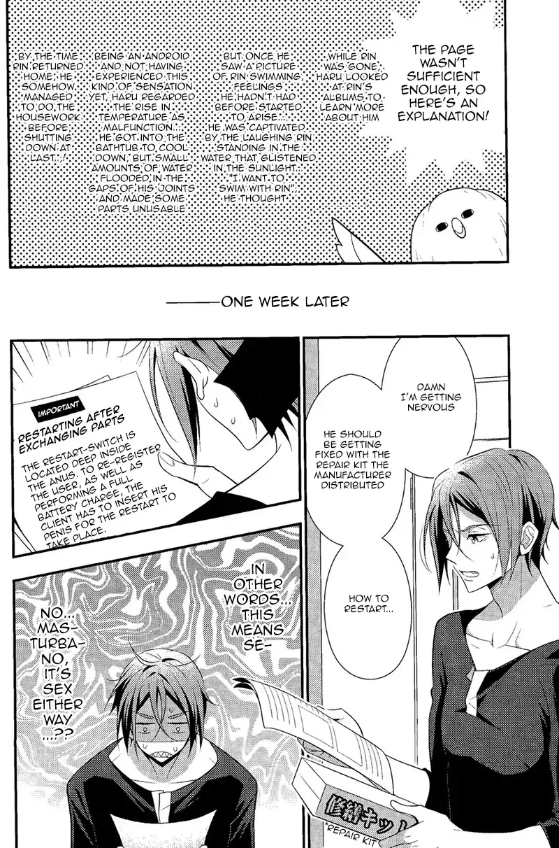 [Oshidori] Maidroid!? Haruka-chan Fhentai - Page 15