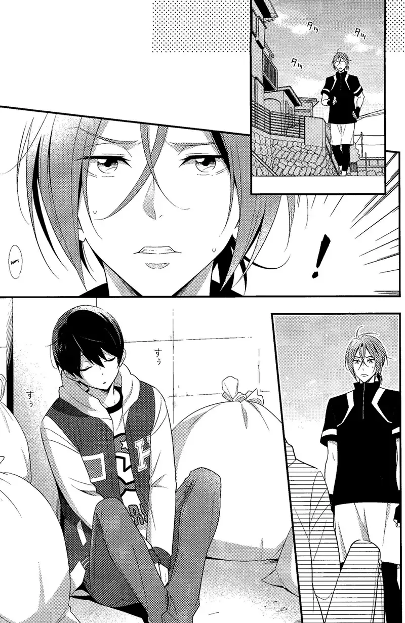 [Oshidori] Maidroid!? Haruka-chan Fhentai - Page 4