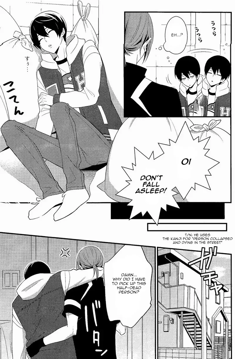 [Oshidori] Maidroid!? Haruka-chan Fhentai - Page 6