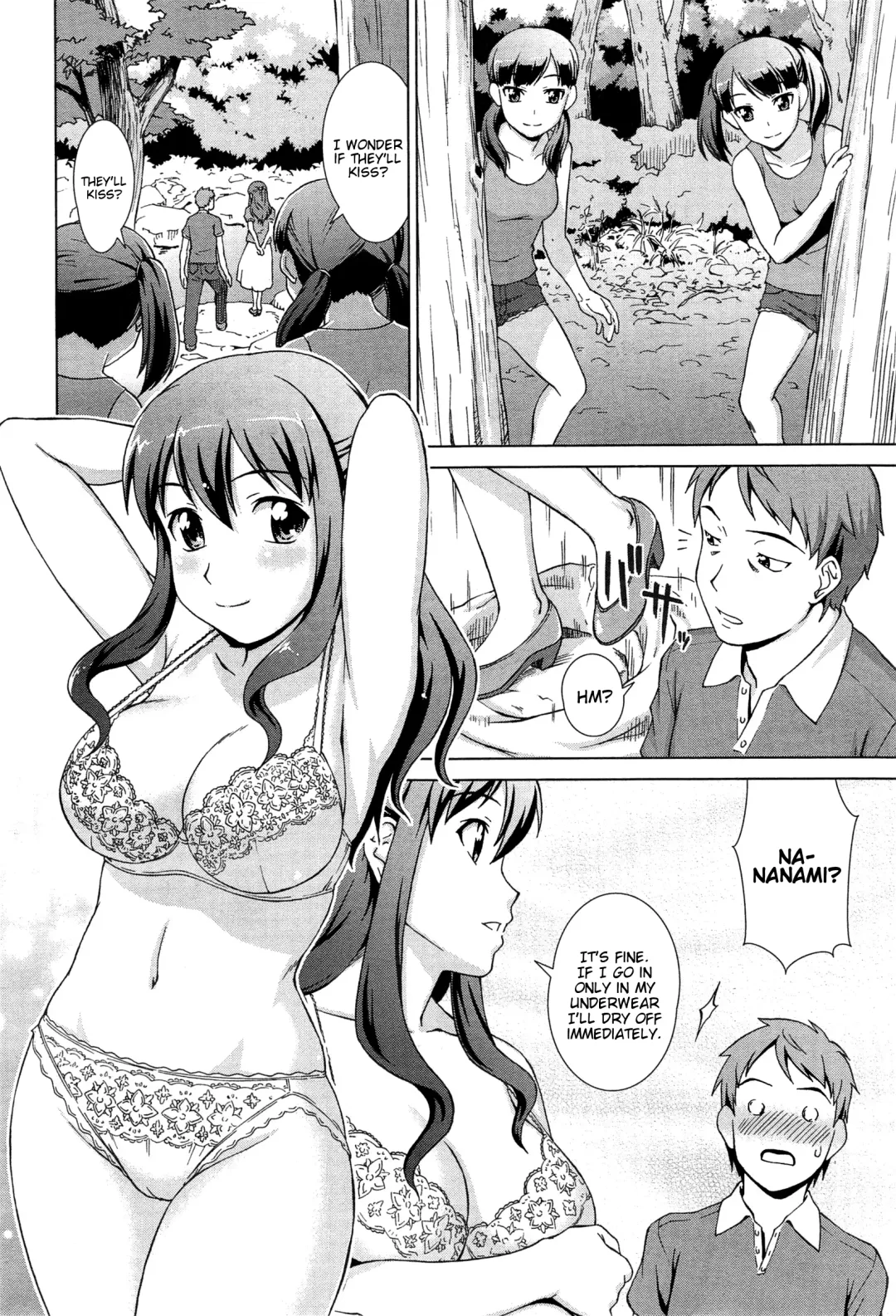 [Shinogi A-suke] Naisho de! Twins Fhentai - Page 14