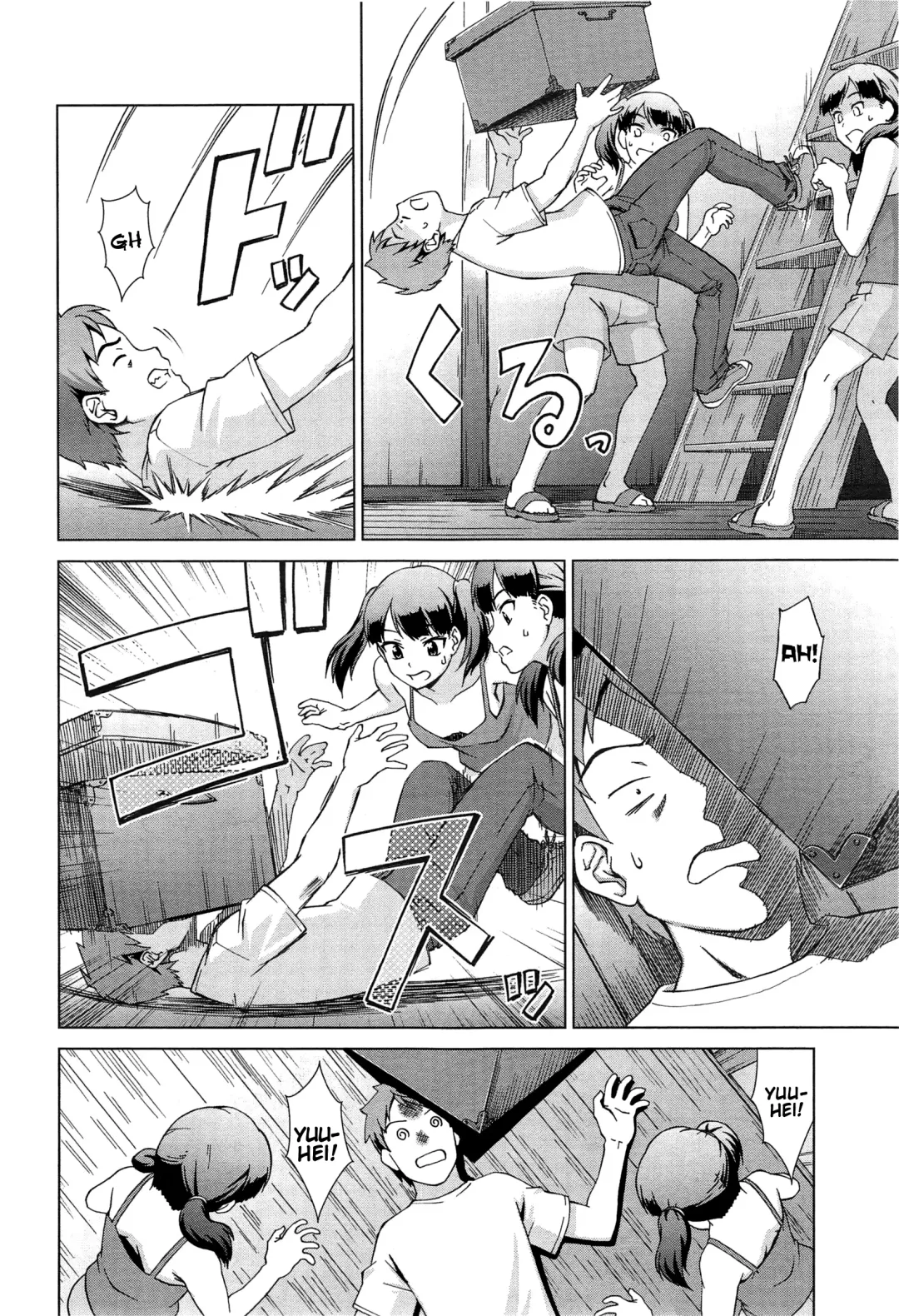 [Shinogi A-suke] Naisho de! Twins Fhentai - Page 28