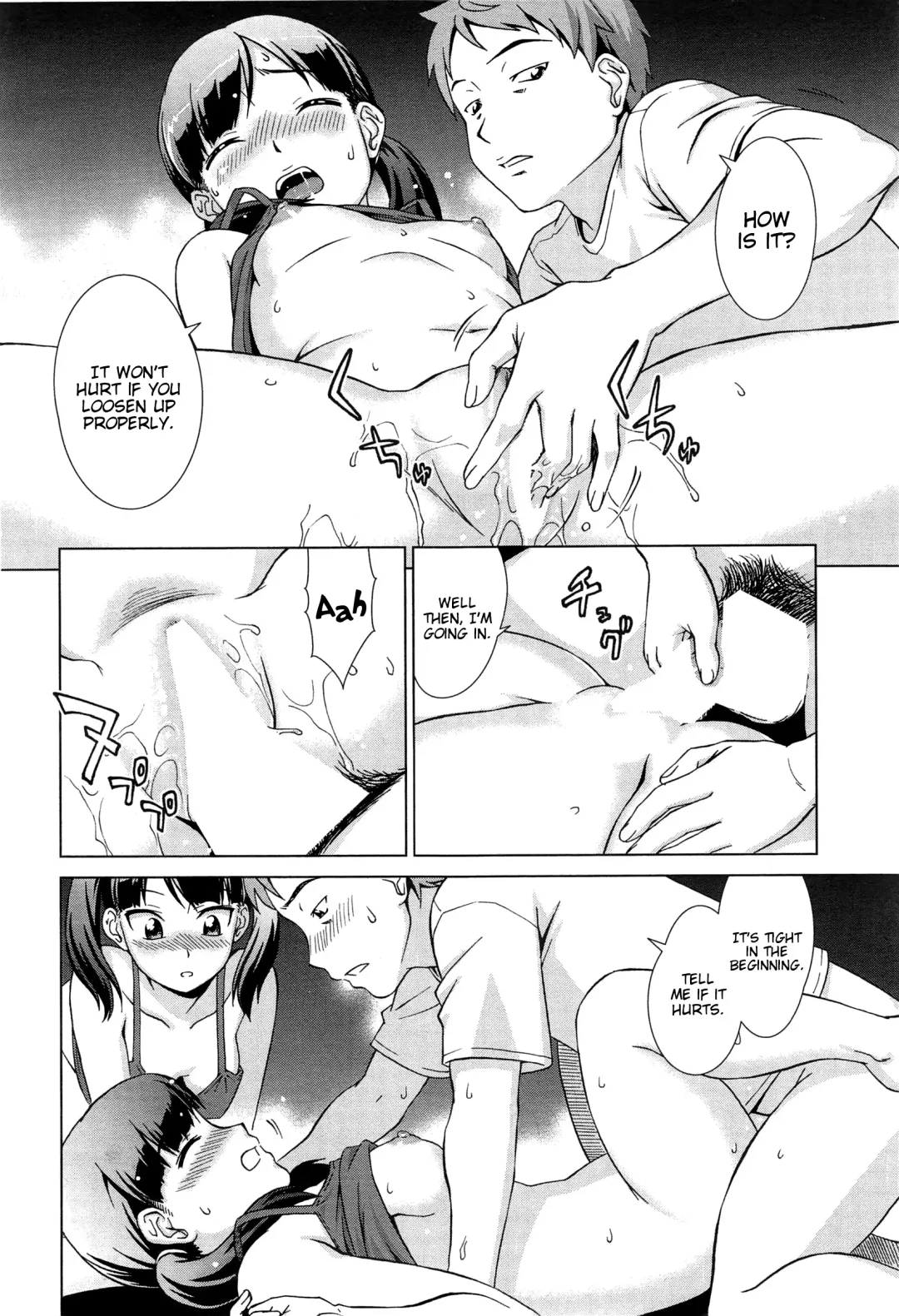 [Shinogi A-suke] Naisho de! Twins Fhentai - Page 40