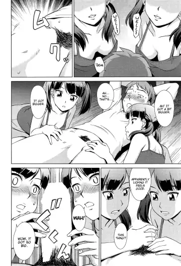 [Shinogi A-suke] Naisho de! Twins Fhentai - Page 32