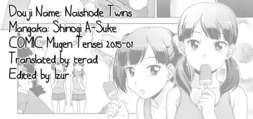 [Shinogi A-suke] Naisho de! Twins Fhentai - Page 49