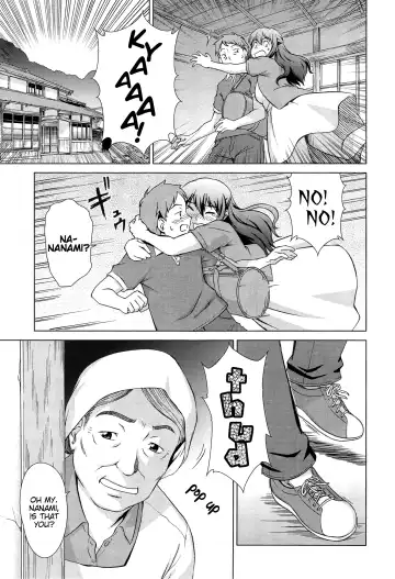 [Shinogi A-suke] Naisho de! Twins Fhentai - Page 5