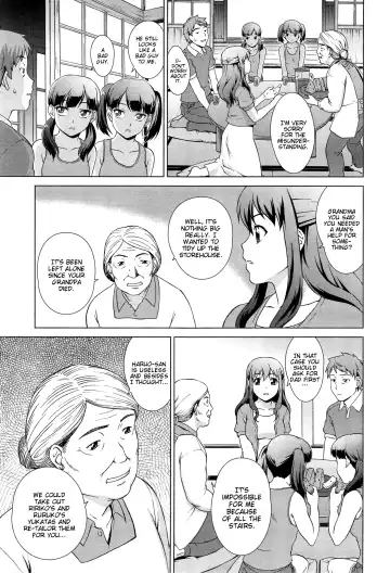 [Shinogi A-suke] Naisho de! Twins Fhentai - Page 9