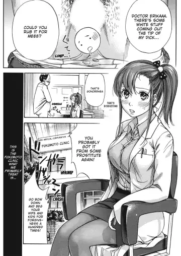 [Shikishiro Konomi] Yawaraka Onnanoko | Tender Hearts Fhentai - Page 129