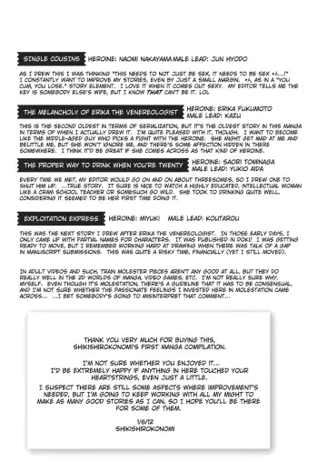 [Shikishiro Konomi] Yawaraka Onnanoko | Tender Hearts Fhentai - Page 193