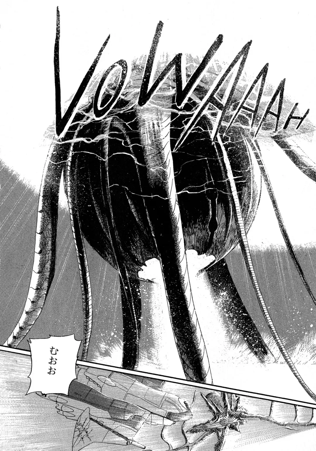 Lemon Kids No.5 Fhentai - Page 104