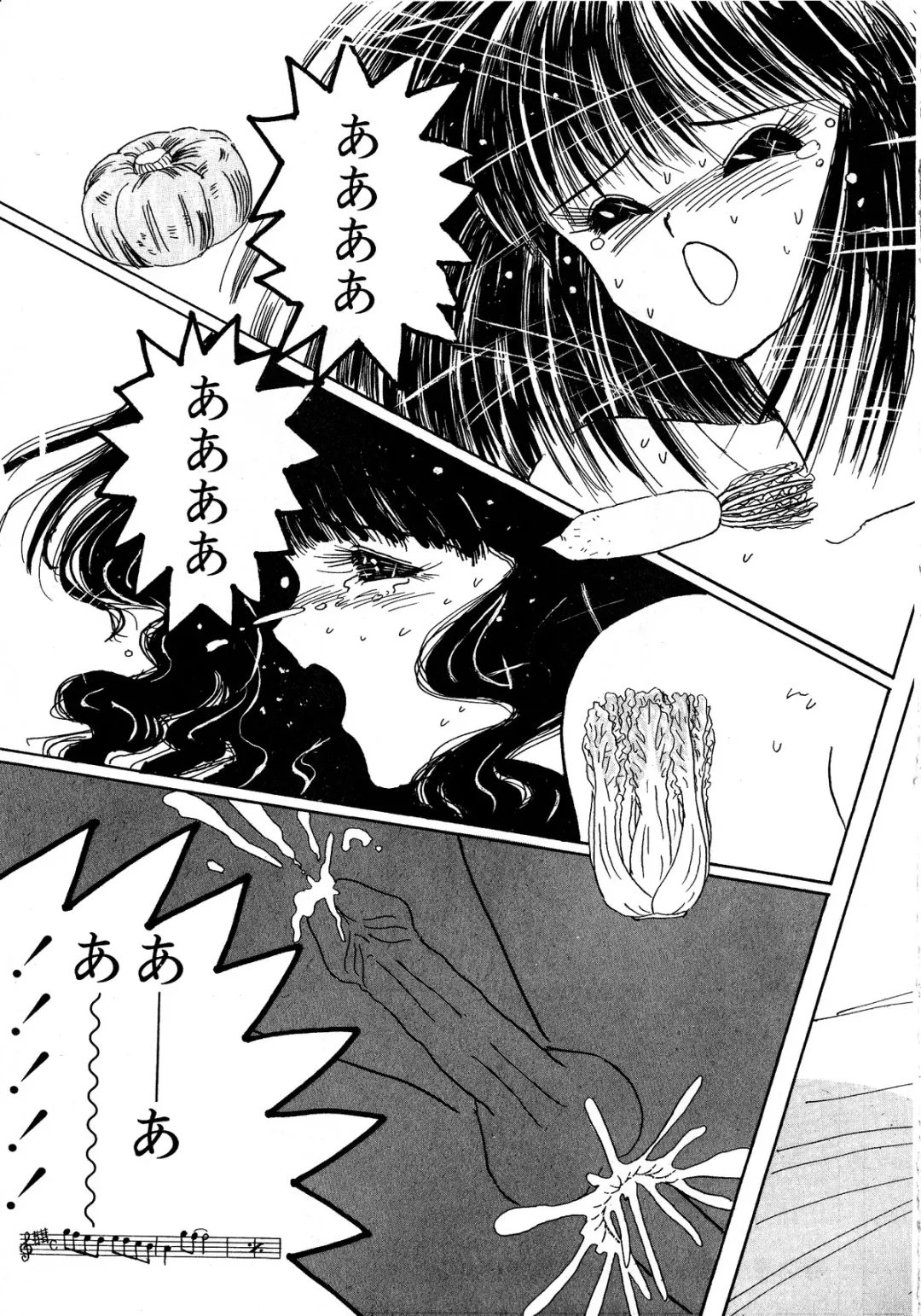 Lemon Kids No.5 Fhentai - Page 57