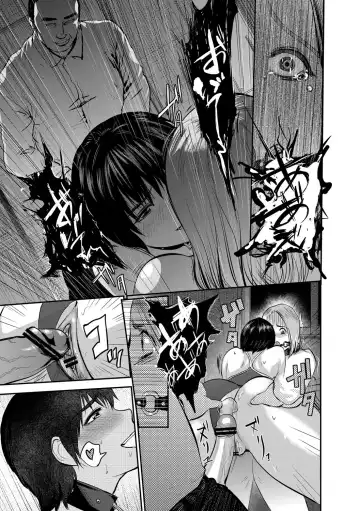 [Pink Taro] Shirayuri ni Dokumushi - Hisokani Aishiau Bijin Kyoushi to Joseito ga Kichiku no Omocha ni... Fhentai - Page 166