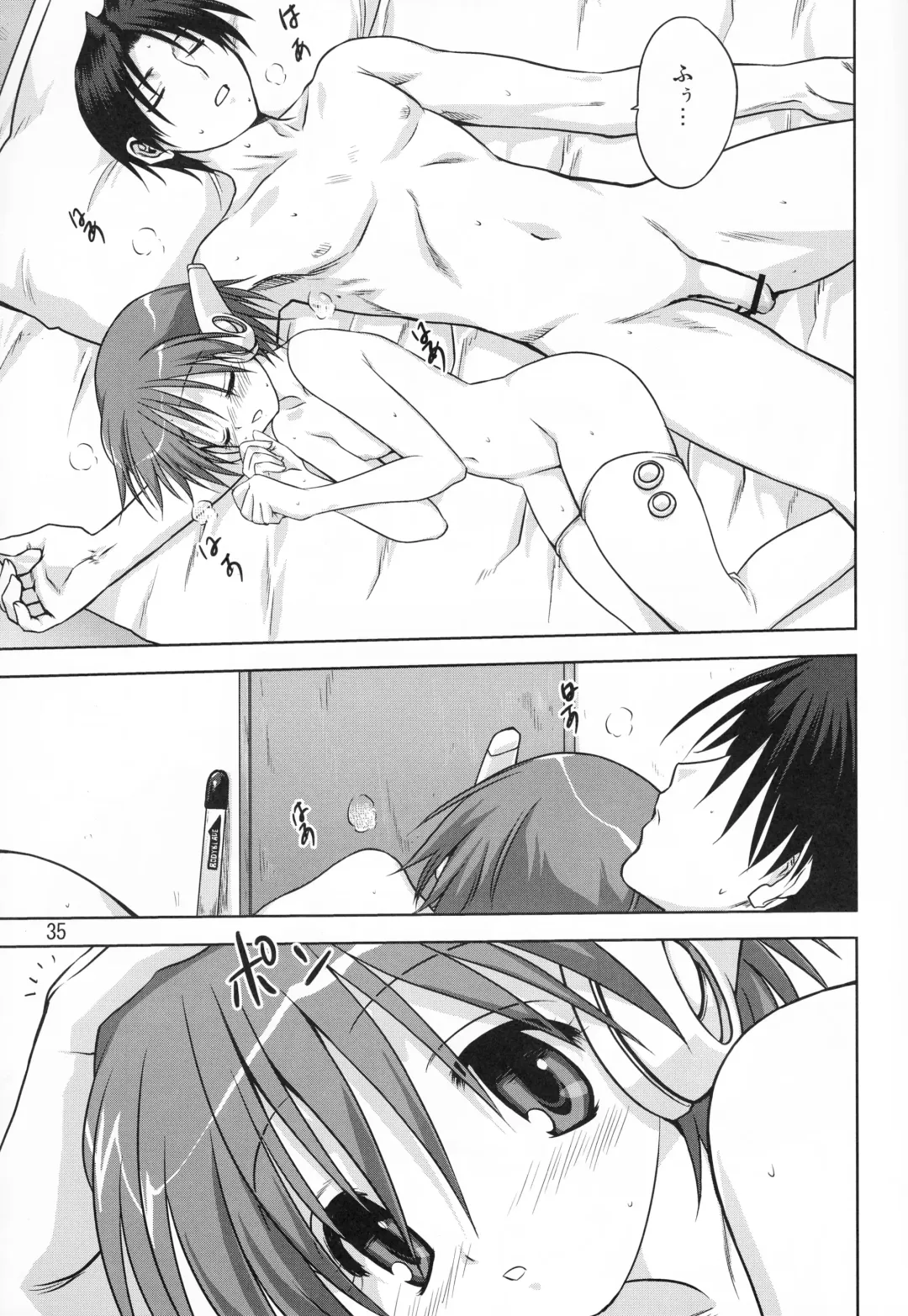 [Mitarashi Kousei] Y-Heart Fhentai - Page 34