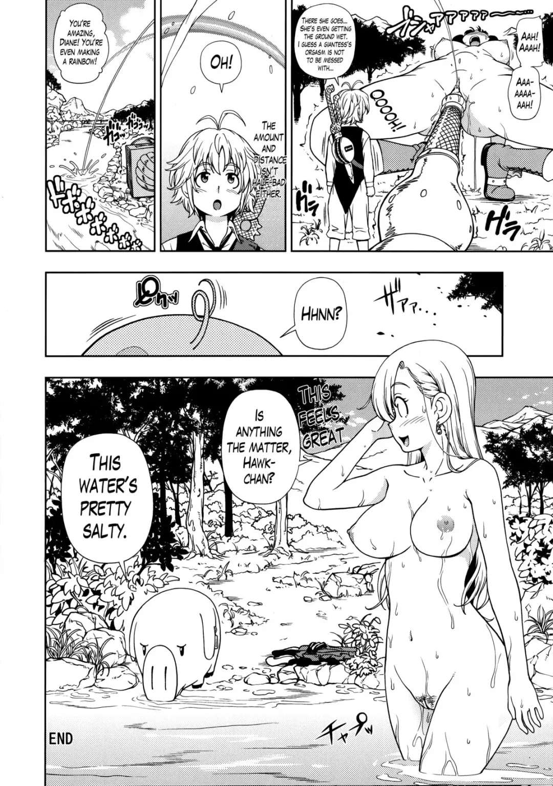 [Fukudahda] Serpent no Keihanzai (decensored) Fhentai - Page 4