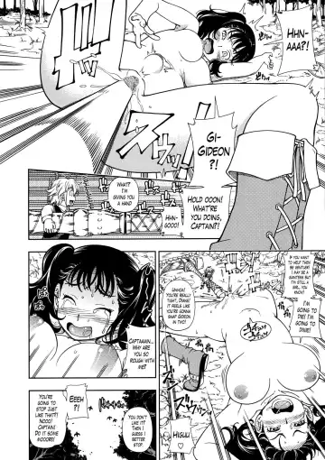 [Fukudahda] Serpent no Keihanzai (decensored) Fhentai - Page 2