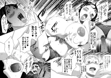 [Kouzuki Rio] Gisou Kankin Fhentai - Page 102