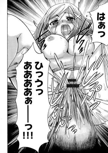 [Kouzuki Rio] Gisou Kankin Fhentai - Page 162