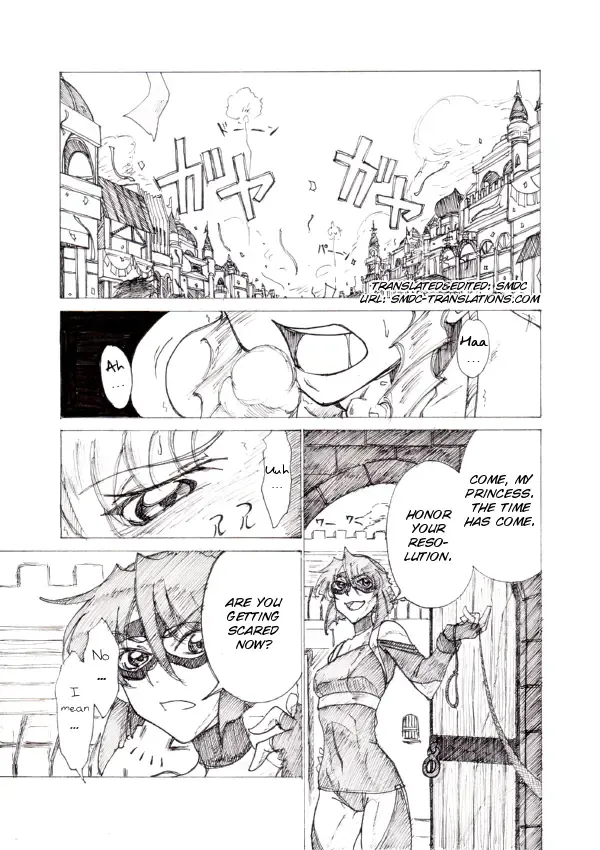 [Jordi] Yoiyama Fhentai - Page 2