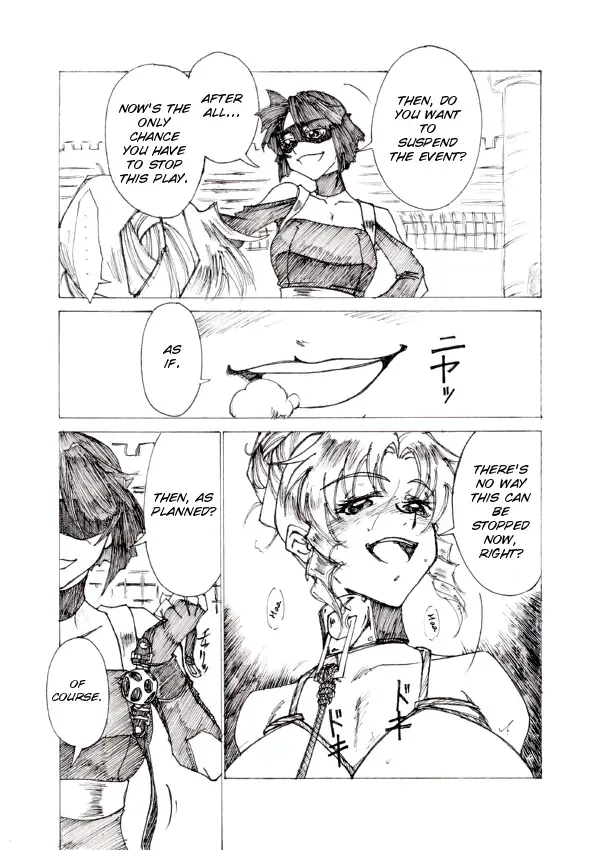 [Jordi] Yoiyama Fhentai - Page 8