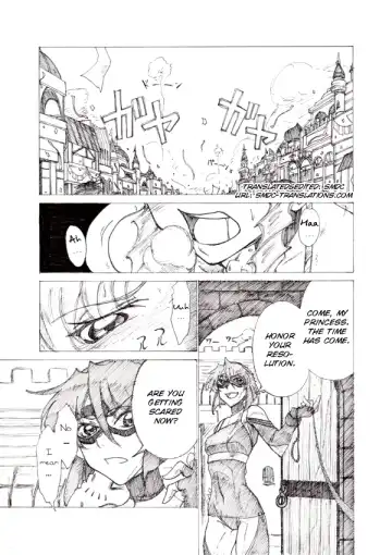 [Jordi] Yoiyama Fhentai - Page 2