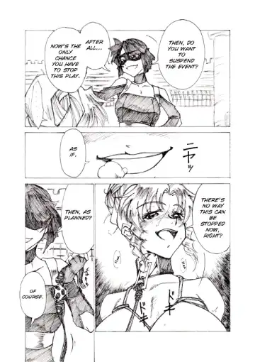 [Jordi] Yoiyama Fhentai - Page 8