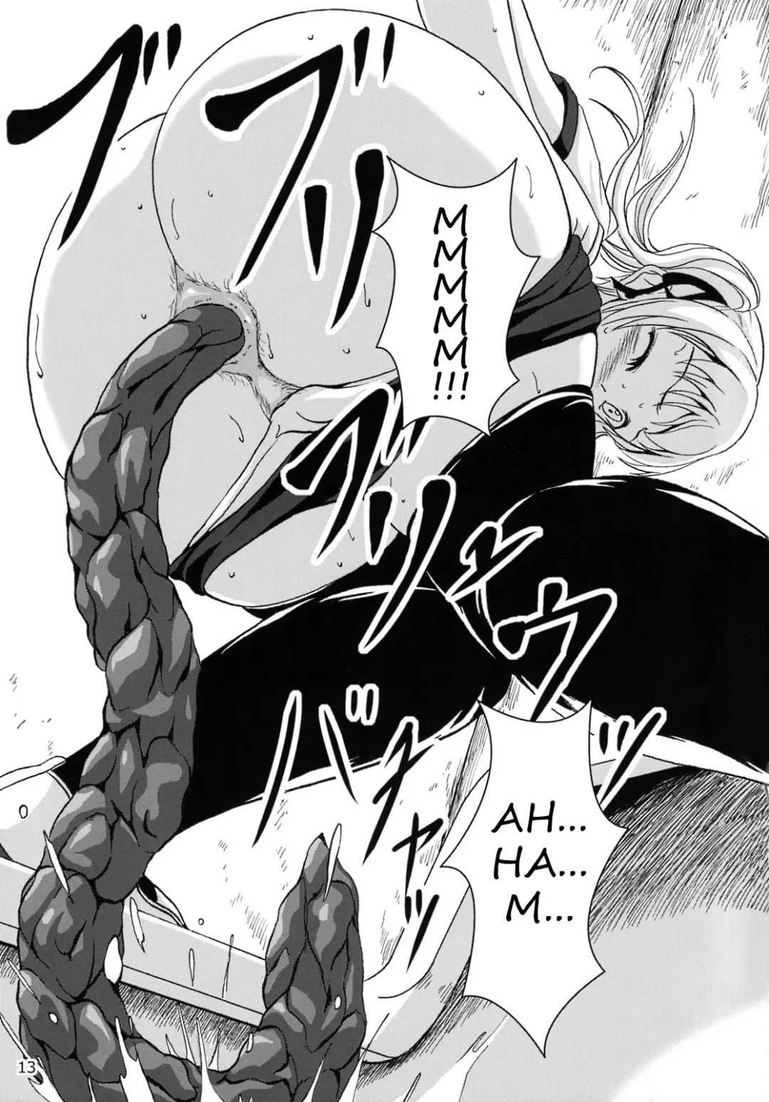 [Shiina Nami] Haisetsu Shoujo 6 Hinako to Otsuuji to Otomodachi Fhentai - Page 12